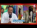 ఘనంగా గోపయ్య తిరుపతమ్మ కళ్యాణం latest news updates sumantvdarsi