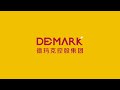 demark sfl8 500ml bottle blowing machine