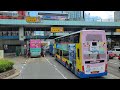 hong kong bus kmb atenu1448 @ 108 九龍巴士 alexander dennis enviro500 mmc new facelift 啟業 寶馬山