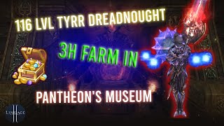 Lineage 2 Chronos [ Azulas ] Pantheon Museum Adena farm for 3h with Tyrr Dreadnought on auto atack