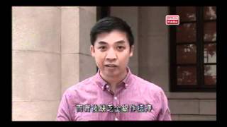 李燦榮 - 2011.7.26：左右紅藍綠 - 香港的困局與出路