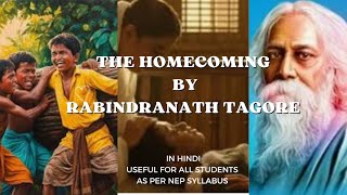 The Homecoming chapter Complete Summary in Hindi. Useful for B.sc./B.A./B.Com. ug first semester