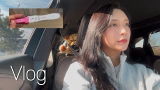 [ Vlog ] 설마… 연연년생…?•🤦🏻‍♀️산후도우미 스트레스•역시 육아는 매운맛이지🌶️