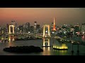 東京夜景　レインボーブリッジ