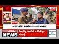 gujarat fatafat news live આજના મોટા સમાચાર gujarati today news latest news news18 gujarati