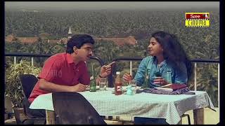 Irupatham Noottandu | Movie Scene 11 | K. Madhu | Mohanlal | Suresh Gopi |Ambika