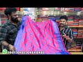 ബട്ടർഫ്‌ളൈ സാരികൾ 🦋 ഇനി ഉടുത്തു പറക്കാം 🧚‍♀️ kuthampully sarees