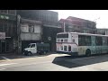 「福和客運」9026路線 往南港轉運站 fac 077 2023 10 25攝