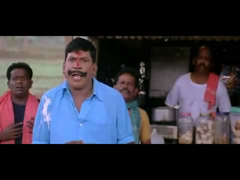 Vadivelu Tea Shop Meme Template See More Ideas About Vadivelu Memes