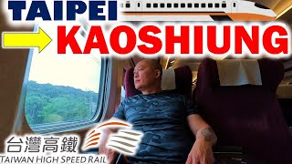 🇹🇼 TAIWAN Bullet Train | Taipei - Kaoshiung in 1.5 hours