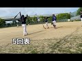 【練習試合】 vs多国籍軍 様 （西淀公園）