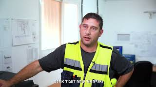 הצצה לעשייה היומיומית של קבוצת מפטגון - העברת מפעל הייצור, חברת טבעול