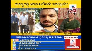 Ambareesh Fan Takes CM HD Kumaraswamy To Task; Video Goes Viral