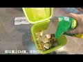 买了一个8l堆肥桶，用来做厨余堆肥和有机发酵液，一举两得｜compost bin