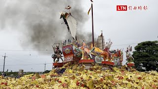 國定民俗台南西港香千人送王 燒王船掀高潮