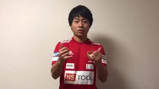 デフサッカーの岡田侑也選手よりコロナウイルスと戦う全ての人々へ感謝と応援メッセージ｜SportsAssistYou ～いま、スポーツにできること～