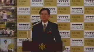 平成25年2月19日知事記者会見