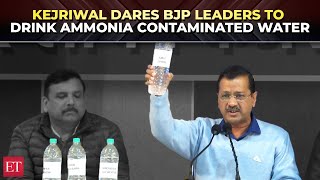 AAP Chief Arvind Kejriwal challenges BJP leaders to drink Ammonia contaminated water