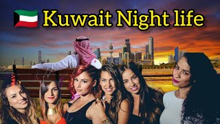 Kuwait nightlife // kuwait Salmiya beach Hawally