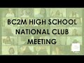 BC2M National Club Call featuring Andrew Levitt