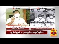 தமிழகத்தில் ஆக்சிஜன் பற்றாக்குறை புகாரும்... மறுப்பும்... oxygen crisis