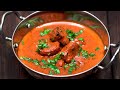 Chicken Tikka Masala Restaurant style on Gas Oven | Murgh Tikka Masala Recipe