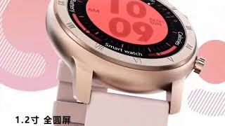 DTNO.I DT89 Smartwatch for female,  42mm mini body, big big screen, multi color choose