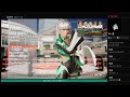 doa6あっきんのへや