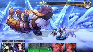 【Another eden 穿越時空的貓】冰原之主