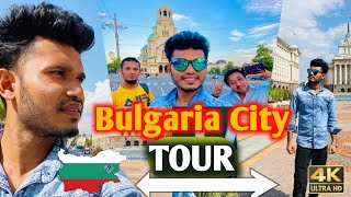 Romania to Bulgaria বুলগেরিয়া. 🇧🇬  Walking in SOFIA City 🏙#Tour  #amazing #4k Romania to বুল্গারিয়া