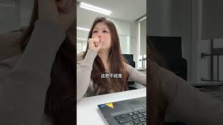 有啥事年后再说vlog日常 ootd穿搭 过年穿什么 电子榨菜 秋冬百搭包包