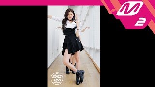 [릴레이댄스] 위키미키(Weki Meki) - La La La