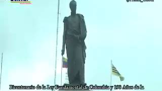 Conmemorado Bicentenario de la Ley Fundamental de la Gran Colombia