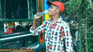 somabhai baria video||somabhai timli