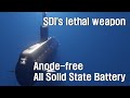 Samsung SDI's Anode-free All Solid State Battery (English version)