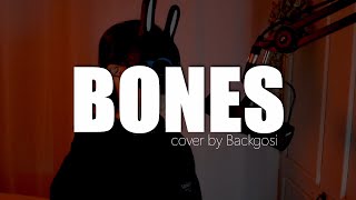 🎧Imagine Dragons - Bones | female cover by Backgosi