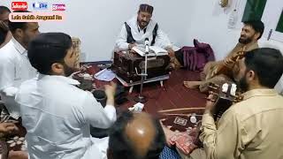 Kalam Lala Sahib Aragami Ra || Singer Gulzar Ah Ganie Sahib || Sufism