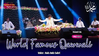 World Famous Qawwali By Rais Anis Sabri At Naghm-E-Ishq Live Concert In Nagpur | Eid MIlad 2023