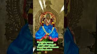 வேண்டுதல் அருளும் வெக்காளி அம்மன், உறையூர்