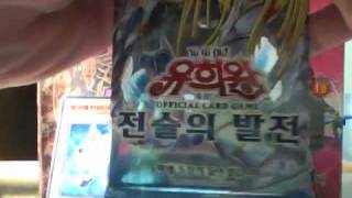 ＺＥＲＯの遊戯王開封動画１６回～韓国版編～