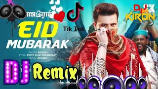 Eid Mubarak DJ Remix | ঈদ মোবারক | TikTok Viral Dj Remix 2023 | Dj M KiroN | New Dj Song 2023