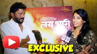 Lai Bhaari - Nishikant Kamat Exclusive Interview - Marathi Movie - Riteish Deshmukh