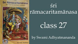 Class 27 Ramacharitamanasa  20211111