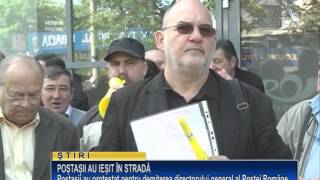 Postasii au iesit in strada