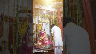 पूज्य गुरुमाता माँ कामरूप कामाख्या जी की आरती || भाद्रपद पूर्णिमा विशेष #karaulisarakar #sanatan