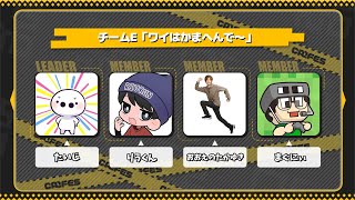 カラフェス本番だ！！頑張るぞ！ワイはかまへんで～【スプラトゥーン3】