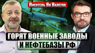 👊МОЩНЕЙШИЙ УДАР ВСУ ПО РОССИИ! Путина выгоняют из нефтерынка. Выход из войны в МЕКСИКАНСКОЙ ДУЭЛИ