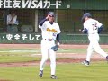 ヒッティングテーマ 【オリックスブルーウェーブ選手別応援歌】