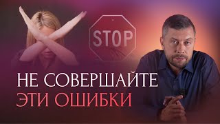 Осторожно! Как провести последние 2 месяца 2024 года, что привлечь богатство и изобилие.