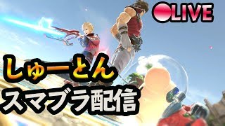 負けたら無人島　タミスマ【スマブラSP】